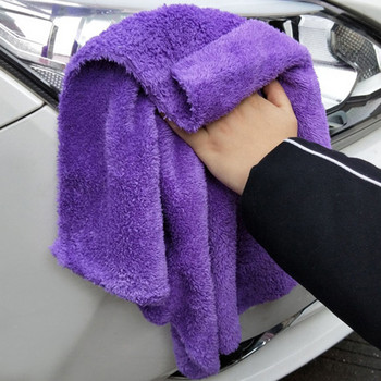 2022 newCar Wash Car Wash Microfiber Detailing Super Absorbent Towel Ultra Soft Edgeless Car Washing Car Washing Drying Pelce Premium 1 τμχ