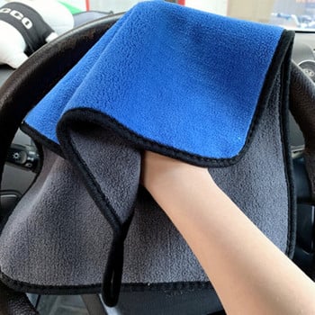 10PCS 600GSM 30X60CM Car Super Microfiber Πετσέτα Πλύσιμο Αυτοκινήτου Πανί Auto Cleaning Paint Care Towel Cloths Εργαλεία πλυσίματος αυτοκινήτου