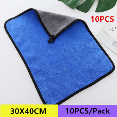 10 bucăți 600 GSM 30X60 CM prosop din microfibră pentru mașină, cârpă pentru spălat auto, curățare automată a vopselei, prosop, cârpe, instrumente de spălat auto