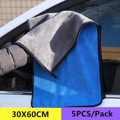 10 bucăți 600 GSM 30X60 CM prosop din microfibră pentru mașină, cârpă pentru spălat auto, curățare automată a vopselei, prosop, cârpe, instrumente de spălat auto