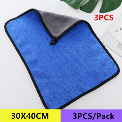 10 bucăți 600 GSM 30X60 CM prosop din microfibră pentru mașină, cârpă pentru spălat auto, curățare automată a vopselei, prosop, cârpe, instrumente de spălat auto