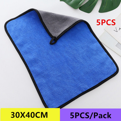 10 bucăți 600 GSM 30X60 CM prosop din microfibră pentru mașină, cârpă pentru spălat auto, curățare automată a vopselei, prosop, cârpe, instrumente de spălat auto