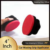 Детайли King Car Car Waxing Foam Applicator 4-инчов ръчен автомобилен керамичен апликатор за кола маска