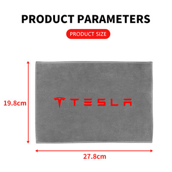 Πετσέτα αυτοκινήτου Suede Fleece Πανί πλύσης με μικροΐνες Αυτόματος καθαρισμός για Tesla Model 3 Model S Model X Model Y Roadster Αξεσουάρ αυτοκινήτου