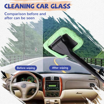 Комплект четки за почистване на прозорци на автомобили Инструмент за отстраняване на прах от предното стъкло Вътрешна интериорна чистачка за автоматично стъкло с дълга дръжка Автомобилни аксесоари
