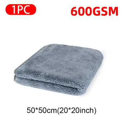 SEAMETAL 6/3/1 бр. Микрофибърна кърпа за кола 800GSM Супер абсорбираща кърпа за почистване на кола Подгъваща кърпа Автоматично пране Сушещи кърпи Парцали за детайли