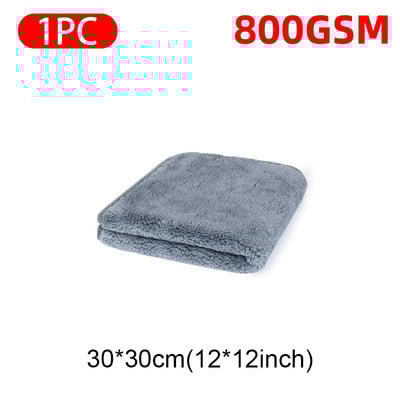 SEAMETAL 6/3/1 бр. Микрофибърна кърпа за кола 800GSM Супер абсорбираща кърпа за почистване на кола Подгъваща кърпа Автоматично пране Сушещи кърпи Парцали за детайли