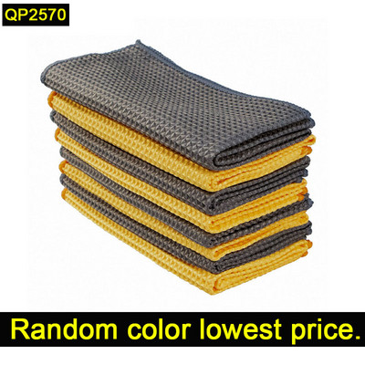 1 buc Prosop de spălat auto Curăţarea sticlei Uscarea cu apă Uscarea geamurilor din microfibră Ştergerea curăţată Detalierea automată a ţesăturii de vafe Prosop 40*40cm