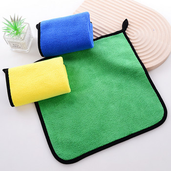 Professional Premium Car Wash Microfiber Cleaning Car Cleaning Care Drying Cloth Hemming Care Care Πανί με λεπτομέρειες Πετσέτα πλυσίματος αυτοκινήτου για αυτοκίνητο