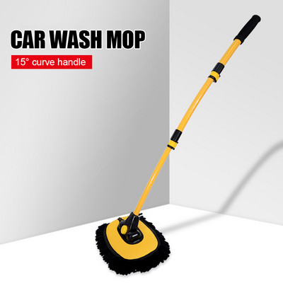 Νέα σφουγγαρίστρα καθαρισμού αυτοκινήτου Chenille χωρίς γρατσουνιές βούρτσα πλυσίματος αυτοκινήτου Τηλεσκοπική σφουγγαρίστρα καθαρισμού με μακριά λαβή για εργαλείο αυτόματου καθαρισμού
