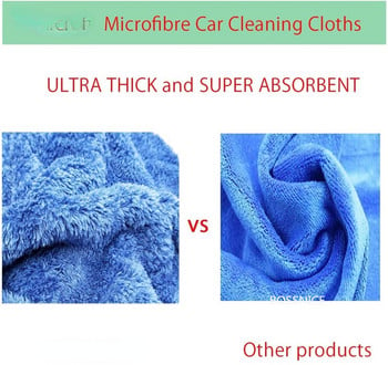 Bossnice 6 τμχ 16 ιντσών Microfiber Πετσέτες πλυσίματος αυτοκινήτων Cars Polishing Washing Detailing Car Drying Car Pell Επαγγελματικό ύφασμα καθαρισμού