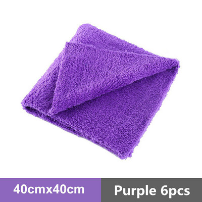 Bossnice 6 buc. prosop din microfibră de 16 inci pentru spălat auto mașini pentru lustruire și spălare detaliu prosop pentru uscare mașină cârpă pentru curățare profesională