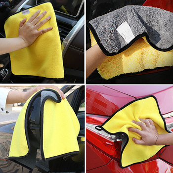 40x80 см дебела плюшена кърпа от микрофибър Аксесоари за автомивка Супер абсорбираща кърпа за почистване на автомобили Детайли за грижа за автомобила Кърпи за сушене