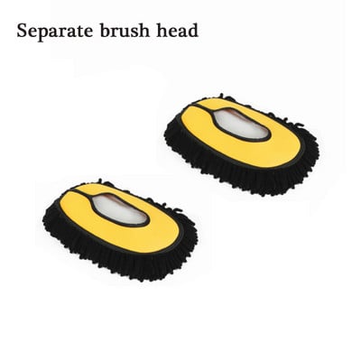 Mop telescopic pentru spălat mașină, mâner lung, cap de perie din chenilă, curățarea caroseriei mașinii, unelte pentru perie telescopică, accesorii auto