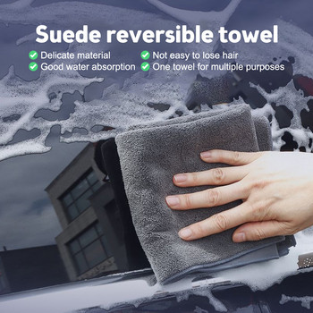 Многофункционални кърпи за почистване на автомобили Супер абсорбиращи кърпи за сушене на автомобили Велур Коралово кадифе Двустранни кърпи за сушене на автомобили Микрофибър