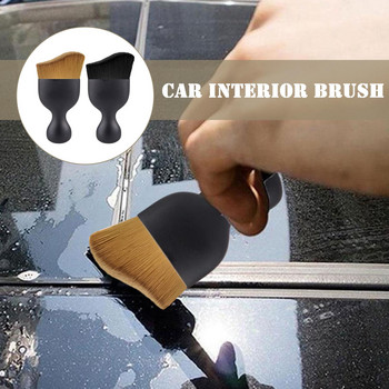 Почистване на интериора на автомобила Мека четка Табло за изпускане на въздуха Отстраняване на прах Детайли на домашен офис Чисти инструменти Автоматична поддръжка