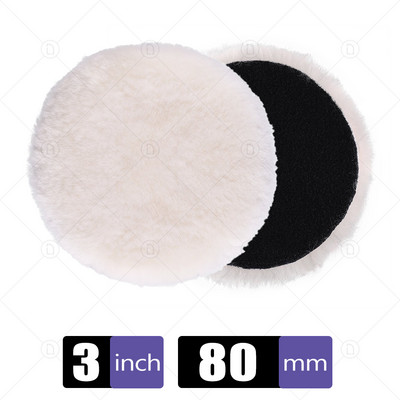 Δίσκος 3/4/5/6/7 ιντσών με σφουγγαράκι για γυάλισμα αυτοκινήτου απομίμηση δίσκου γυαλίσματος μαλλί με γυάλισμα οπίσθιας όψης σφουγγαράκια καθαρισμού κερί Buffer Buffer Car Body Καθαρισμός