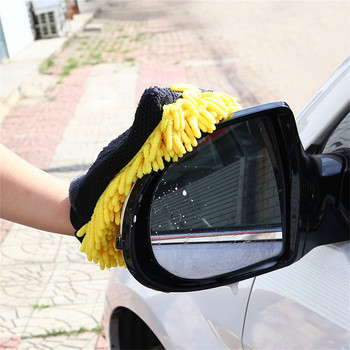 1 τμχ αδιάβροχο πλύσιμο αυτοκινήτου από μικροΐνες σενίλ γάντια χοντρό κερί αυτοκινήτου καθαρισμού αυτοκινήτου με λεπτομέρεια βούρτσα Auto Care Γάντι διπλής όψης