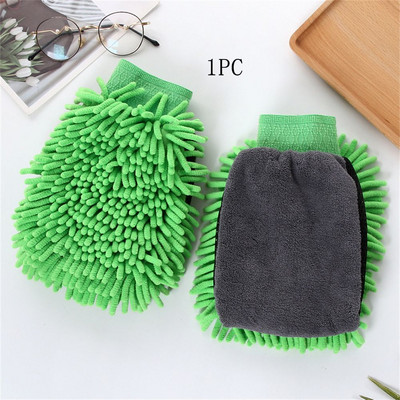 1 τμχ αδιάβροχο πλύσιμο αυτοκινήτου από μικροΐνες σενίλ γάντια χοντρό κερί αυτοκινήτου καθαρισμού αυτοκινήτου με λεπτομέρεια βούρτσα Auto Care Γάντι διπλής όψης