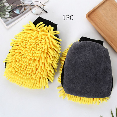 1 τμχ αδιάβροχο πλύσιμο αυτοκινήτου από μικροΐνες σενίλ γάντια χοντρό κερί αυτοκινήτου καθαρισμού αυτοκινήτου με λεπτομέρεια βούρτσα Auto Care Γάντι διπλής όψης