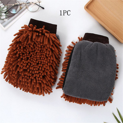 1 τμχ αδιάβροχο πλύσιμο αυτοκινήτου από μικροΐνες σενίλ γάντια χοντρό κερί αυτοκινήτου καθαρισμού αυτοκινήτου με λεπτομέρεια βούρτσα Auto Care Γάντι διπλής όψης