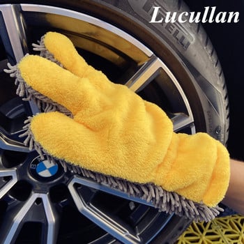 Lucullan Detailer\'s Preference Chenille Paws Mitt Διπλής Όψης Μικροϊνών Εσωτερικού & Εξωτερικού Γάντι Καθαρισμού Λεπτομέρειων αυτοκινήτου