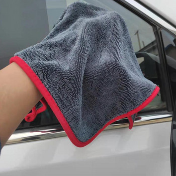 Кърпа за автомивка 1200GSM микрофибърна кърпа за детайли на автомобила Микрофибърен парцал за почистване на автомобили Инструмент за сушене Аксесоари за миене на кухня F5T7