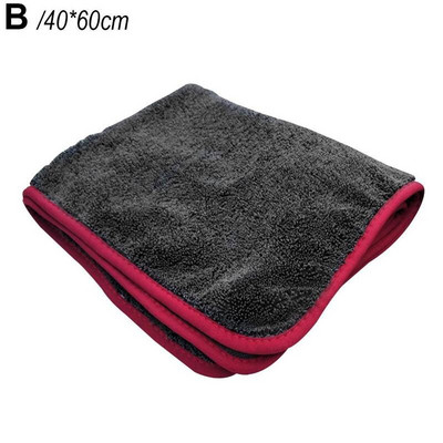 Πετσέτα πλυσίματος αυτοκινήτου 1200GSM Πετσέτα μικροϊνών Αυτοκινήτου Λεπτομέρειες μικροϊνών για καθαρισμό αυτοκινήτου Εργαλείο στεγνώματος κουζίνας Αξεσουάρ πλύσης κουζίνας F5T7