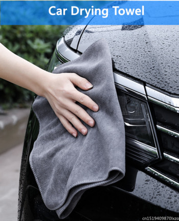 3/5/10 бр. Изключително мека микрофибърна кърпа за автомивка Почистваща кърпа за сушене на автомобила Кърпа за грижа за автомобила Детайли Аксесоари за кърпа за миене на кола