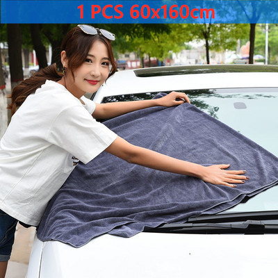 3/5/10 τμχ Extra Soft Car Wash Microfiber Πετσέτα Καθαρισμός αυτοκινήτου Στεγνόπανο Care Care Πανί με λεπτομέρειες Αξεσουάρ πετσετών πλυσίματος αυτοκινήτου