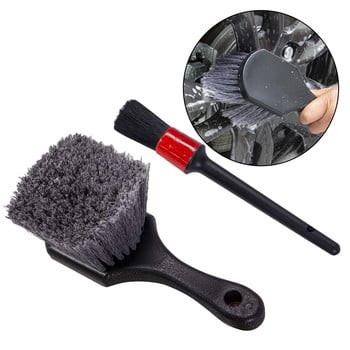 1/2 τεμ. Car Detail Brush Kit Automotive Brush Vehicle Car Cleaning Brush set Βούρτσα λεπτομέρειας αυτοκινήτου για ελαστικό τροχού αυτοκινήτου Εσωτερικό φτερό ζάντας