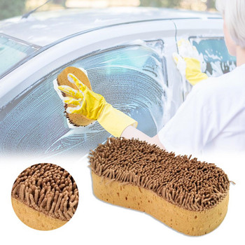Шенилна гъба за измиване на автомобили с форма на осем, почистваща гъба за измиване против надраскване Инструменти за грижа за домашно измиване на автомобили Изключително голям абсорбент