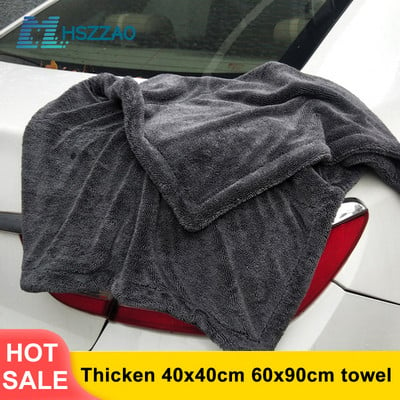 Thicken Extra Soft Car Wash Восъчна кристална микрофибърна кърпа Кърпа за почистване на кола Подсушаваща кърпа Car Care Car Detailing Car WashTowel