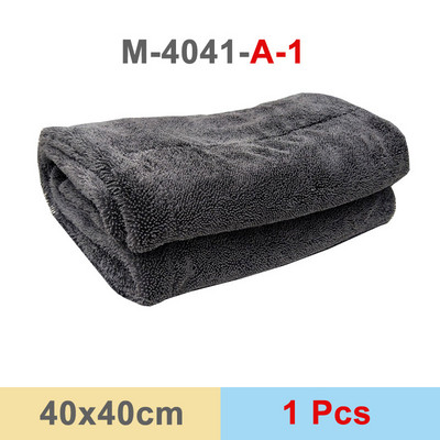 Îngroșați, extra moale, spălătorie auto, prosop din microfibră cu cristal cerat, cârpă de uscare pentru curățarea mașinii, cârpă pentru îngrijirea mașinii, care detaliază spălarea mașinii, prosop