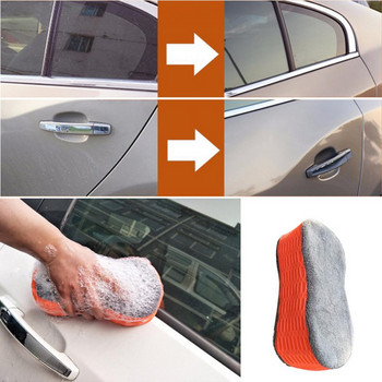 Νέο Car Vehicle Care Wash Sponge βελούδινο μαξιλαράκι για αυτόματο καθαρισμό πολλαπλών χρήσεων