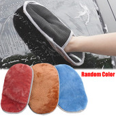 1Pc Random Color Wash Coral Velvet Cleaning Gloves Auto Care Wax Detailing Πετσέτες πλυσίματος Αξεσουάρ πλυντηρίου αυτοκινήτου Χονδρική