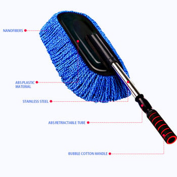 Βούρτσα καθαρισμού αυτοκινήτου Super Soft Microfiber Car Duster Mop Εσωτερικού και Εξωτερικού Καθαρισμού Dirt Dust Brush Tool Αξεσουάρ αυτοκινήτου