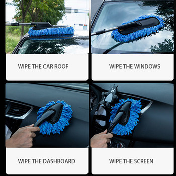 Βούρτσα καθαρισμού αυτοκινήτου Super Soft Microfiber Car Duster Mop Εσωτερικού και Εξωτερικού Καθαρισμού Dirt Dust Brush Tool Αξεσουάρ αυτοκινήτου