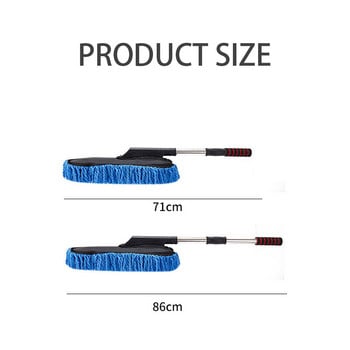 Βούρτσα καθαρισμού αυτοκινήτου Super Soft Microfiber Car Duster Mop Εσωτερικού και Εξωτερικού Καθαρισμού Dirt Dust Brush Tool Αξεσουάρ αυτοκινήτου