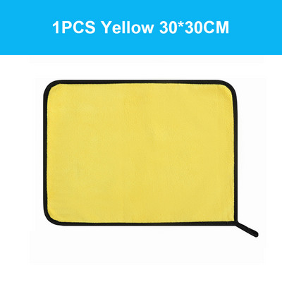 1 τμχ Πετσέτα καθαρισμού αυτοκινήτου Πανί για πλύσιμο αυτοκινήτου Πετσέτα καθαρισμού μικροϊνών απορροφήσιμη γυάλινη πετσέτα καθαρισμού κουζίνας Πανί τραπεζιού παραθύρου Πετσέτα αυτοκινήτου