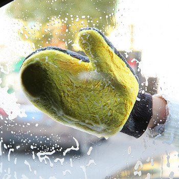 Γάντια πλυσίματος αυτοκινήτου Διπλής όψης Coral Fleece Γάντια καθαρισμού Paint Car Hut Not Car Ganges Wash Do Works House Εργαλεία Πετσέτα Σκουπίστε S2J4
