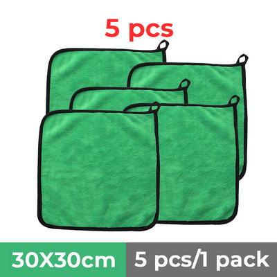 AP01 30*30CM 1/3/5/10 kom Ručnik od mikrovlakana za pranje automobila Detalji krpe za njegu automobila Zeleni ručnik za pranje automobila