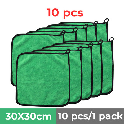 AP01 30*30CM 1/3/5/10 kom Ručnik od mikrovlakana za pranje automobila Detalji krpe za njegu automobila Zeleni ručnik za pranje automobila