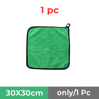 AP01 30*30CM 1/3/5/10 kom Ručnik od mikrovlakana za pranje automobila Detalji krpe za njegu automobila Zeleni ručnik za pranje automobila