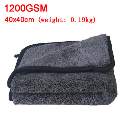 1200GSM detalji automobila Praonica automobila Ručnik od mikrovlakana Čišćenje automobila Sušenje Krpa za automatsko pranje Krpa od mikrovlakana Dodaci za automobil