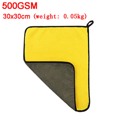 1200GSM detalji automobila Praonica automobila Ručnik od mikrovlakana Čišćenje automobila Sušenje Krpa za automatsko pranje Krpa od mikrovlakana Dodaci za automobil