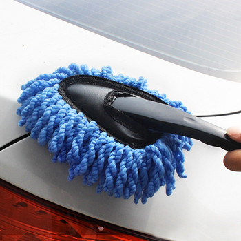Четка за почистване на автомобили Инструмент за почистване на превозни средства Микрофибър Почистване на домашен прах Четки за измиване на стъкла Моп Инструмент за почистване на прах Автоаксесоари