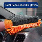 Mănuși de spălat auto din microfibră 2 în 1, mănuși groase pentru curățarea mașinii, ceară de chenille, perie de detaliere impermeabilă, pentru îngrijirea auto, mănușă cu două fețe