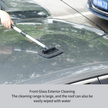 Комплект четки за почистване на прозорци на автомобили Инструмент за почистване на предно стъкло Вътрешна вътрешна чистачка за автоматично стъкло с разтегателна дръжка с дълъг обхват