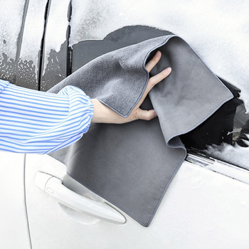 Двустранна супер абсорбираща микрофибърна кърпа за многократна употреба Автоматично почистване на автомобили Сушеща кърпа Подгъв Грижа за автомобила Детайли LX0E